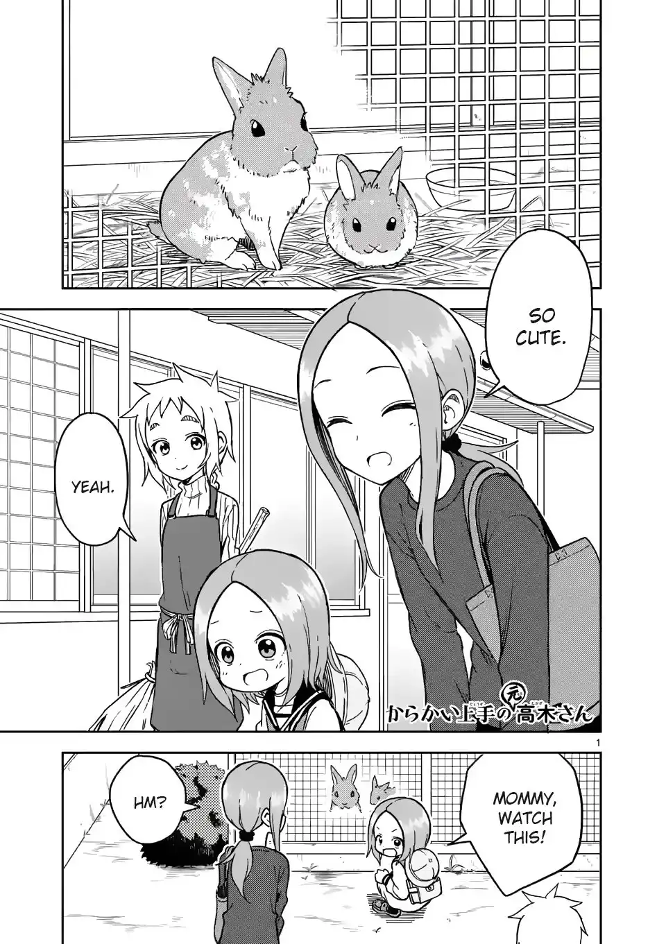 Karakai Jouzu no (Moto) Takagi-san Chapter 180 1